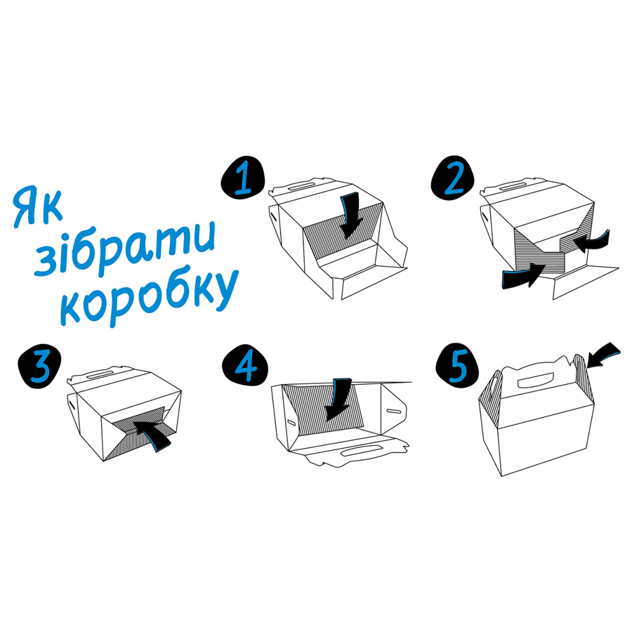 Коробка-переноска ТелеПет (455х220х435мм)