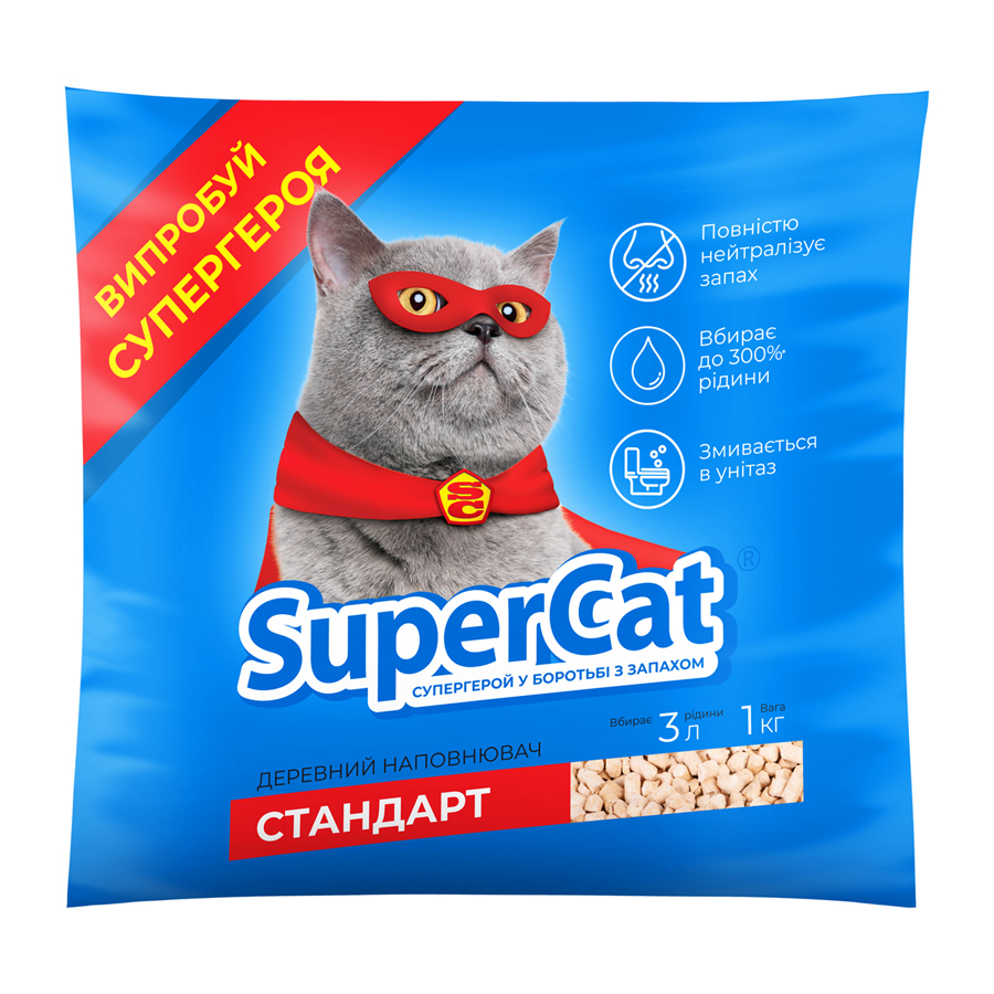 Наповнювач SuperCat стандарт, 1кг (синій)