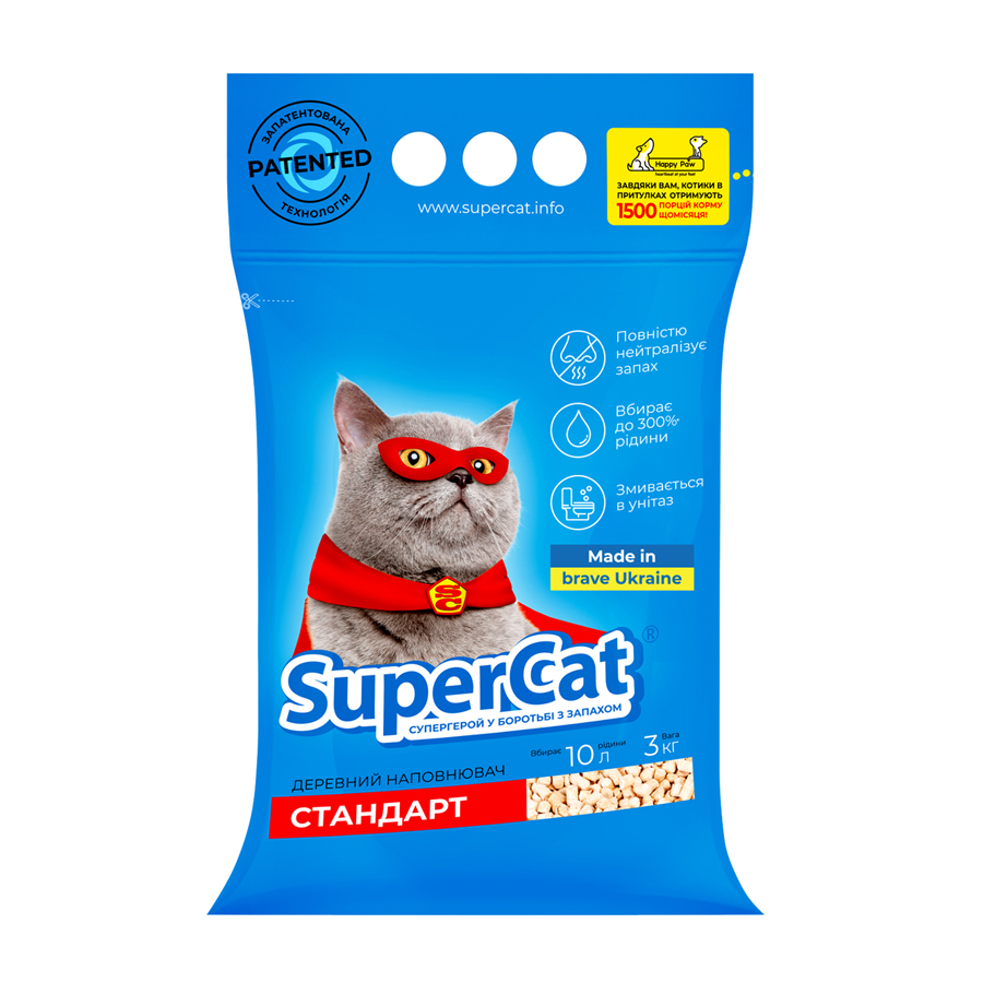 Наповнювач SuperCat стандарт, 3кг (синій)