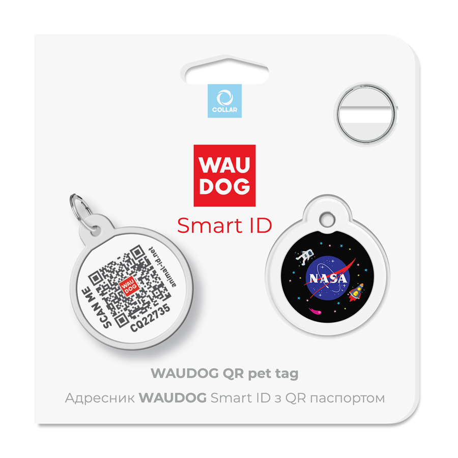 Адресник для собак та котів металічний WAUDOG Smart ID з QR паспортом, малюнок 