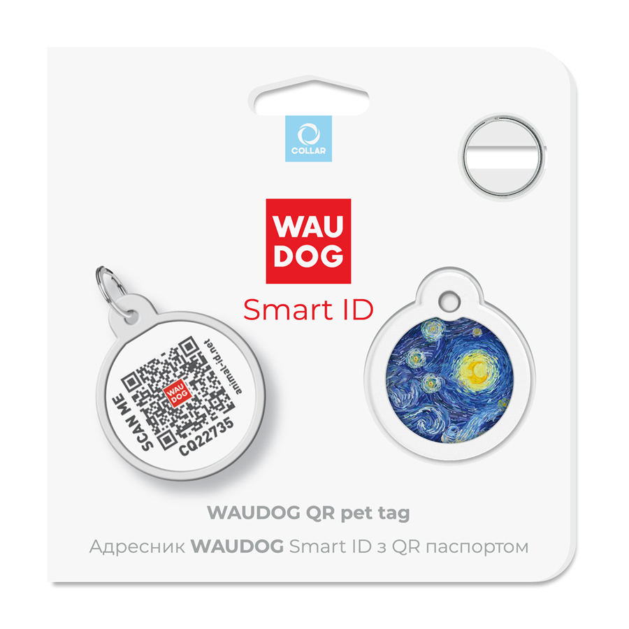 Адресник для собак та котів металічний WAUDOG Smart ID з QR паспортом, малюнок 