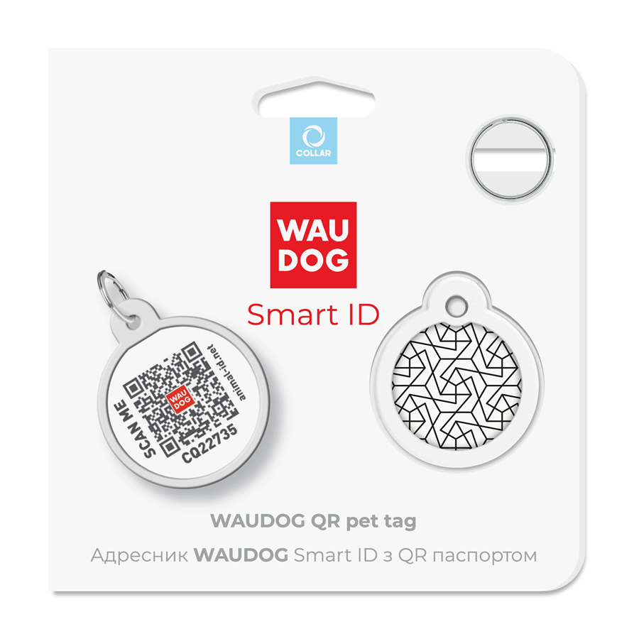 Адресник для собак та котів металічний WAUDOG Smart ID з QR паспортом, малюнок 