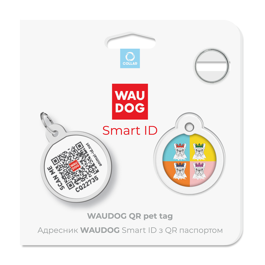 Адресник для собак та котів металічний WAUDOG Smart ID з QR паспортом, малюнок 