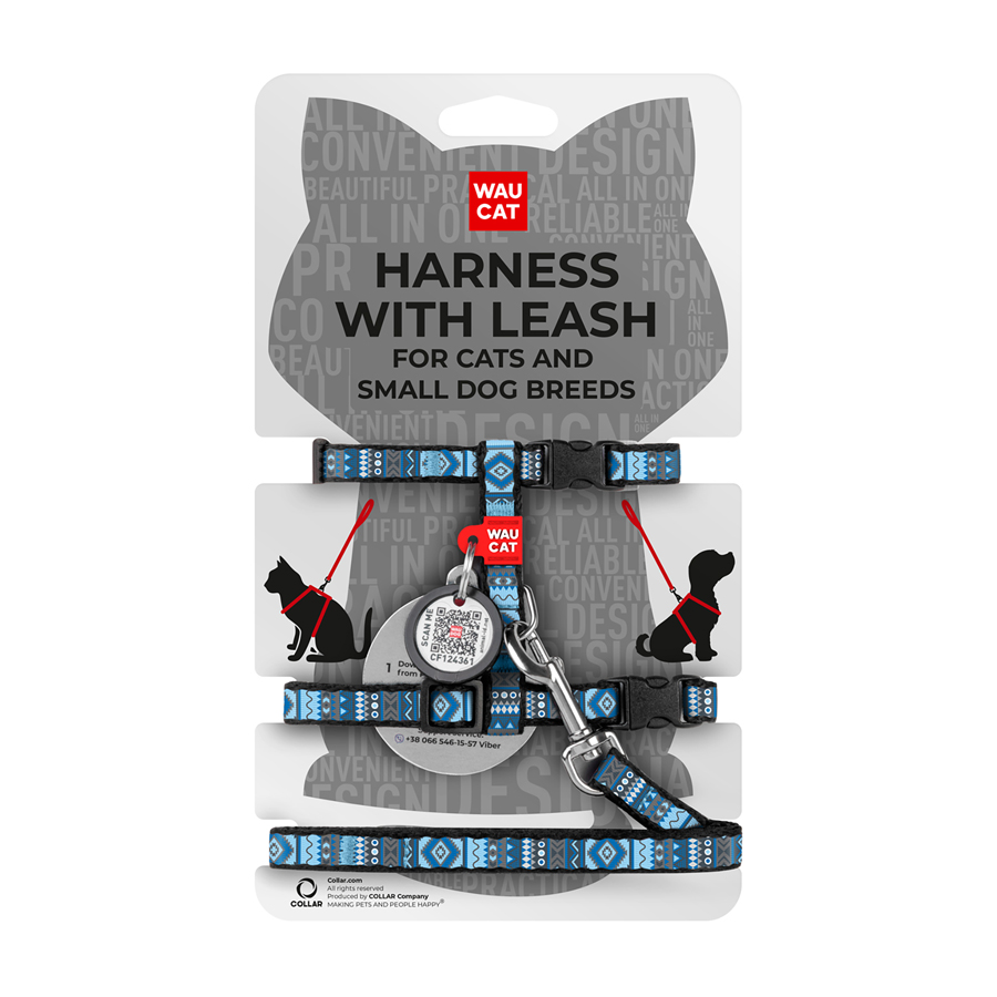 Шлея з повідцем WAUCAT Nylon з QR паспортом, малюнок 