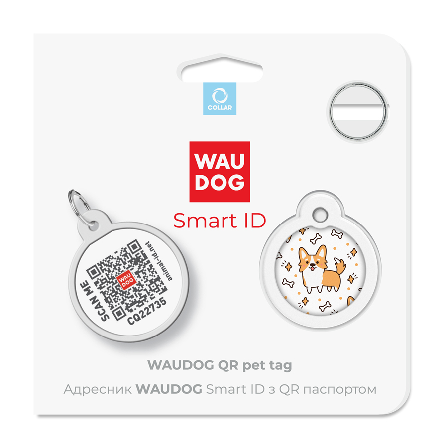 Адресник для собак та котів металічний WAUDOG Smart ID з QR паспортом, малюнок 