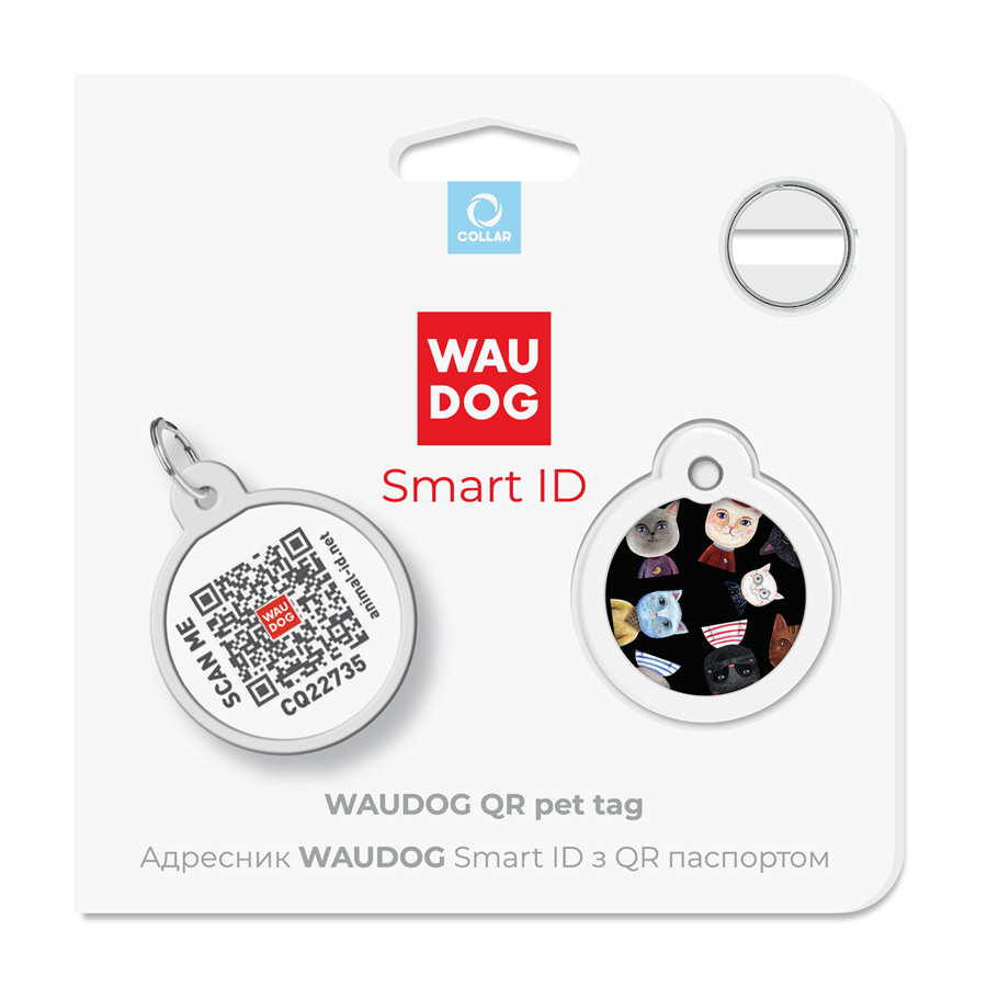 Адресник для собак та котів металічний WAUDOG Smart ID з QR паспортом, малюнок 