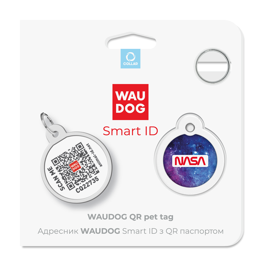 Адресник для собак і котів металевий WAUDOG Smart ID з QR паспортом, малюнок 