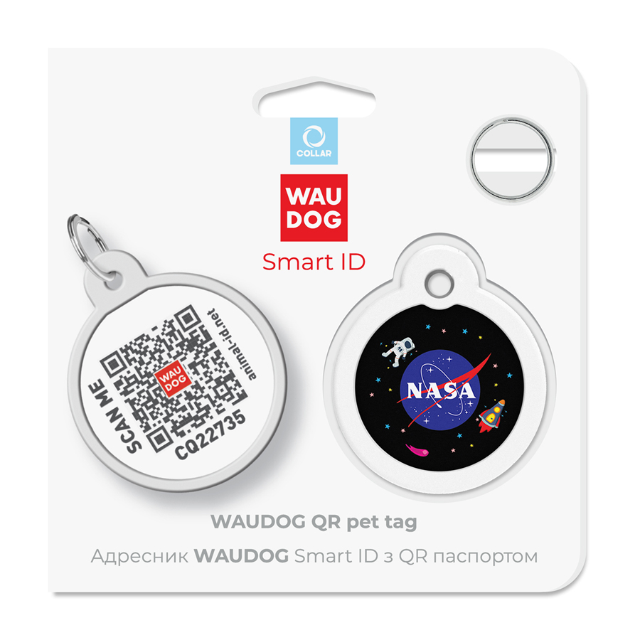 Адресник для собак і котів металевий WAUDOG Smart ID з QR паспортом, малюнок 