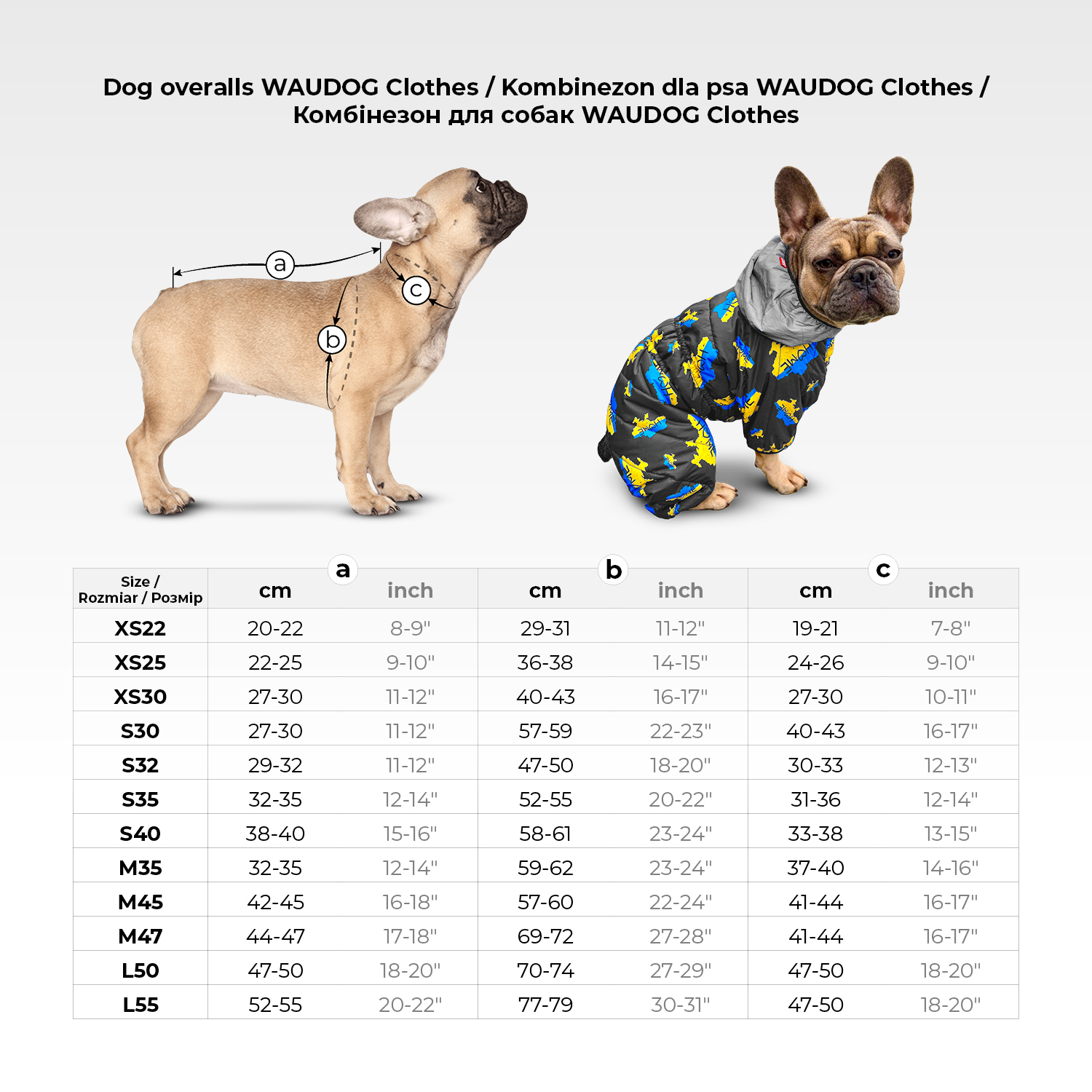 Комбінезон для собак WAUDOG Clothes малюнок 