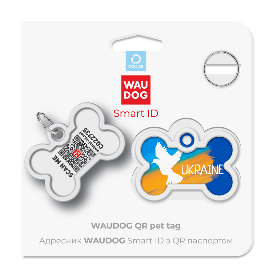 Адресник для собак і котів металевий WAUDOG Smart ID з QR паспортом, малюнок 