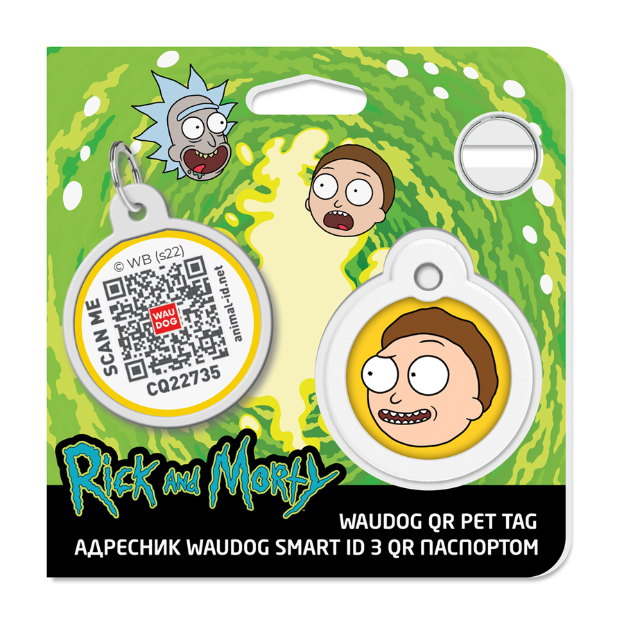 Адресник для собак і котів металевий WAUDOG Smart ID з QR паспортом, малюнок 