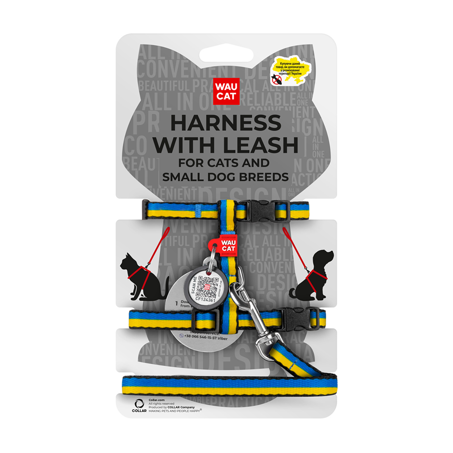 Шлея з повідцем для котів WAUCAT Nylon з QR паспортом, малюнок 