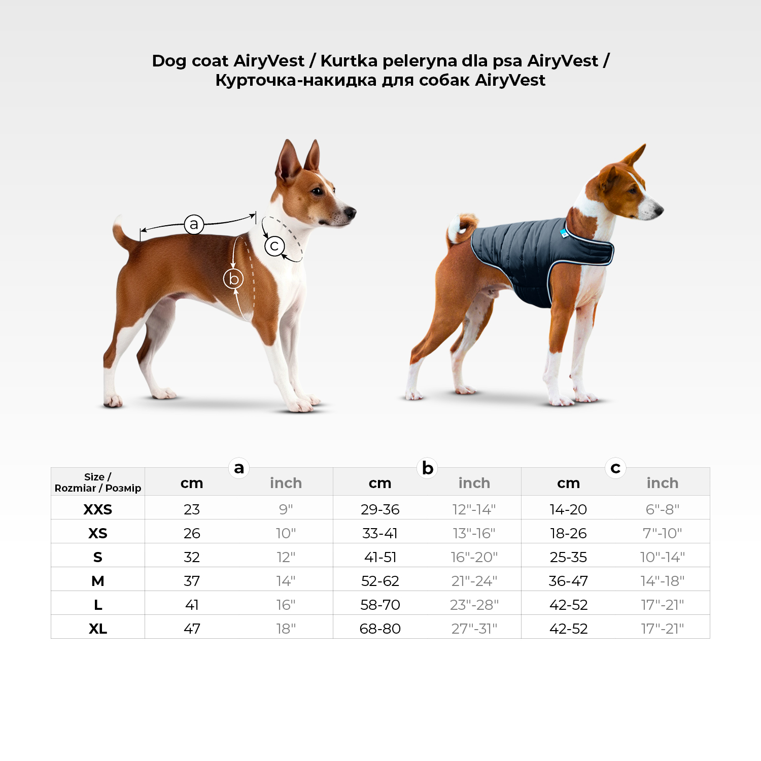 Курточка-накидка для собак AiryVest, M, B 52-62 см, С 36-47 см чорний