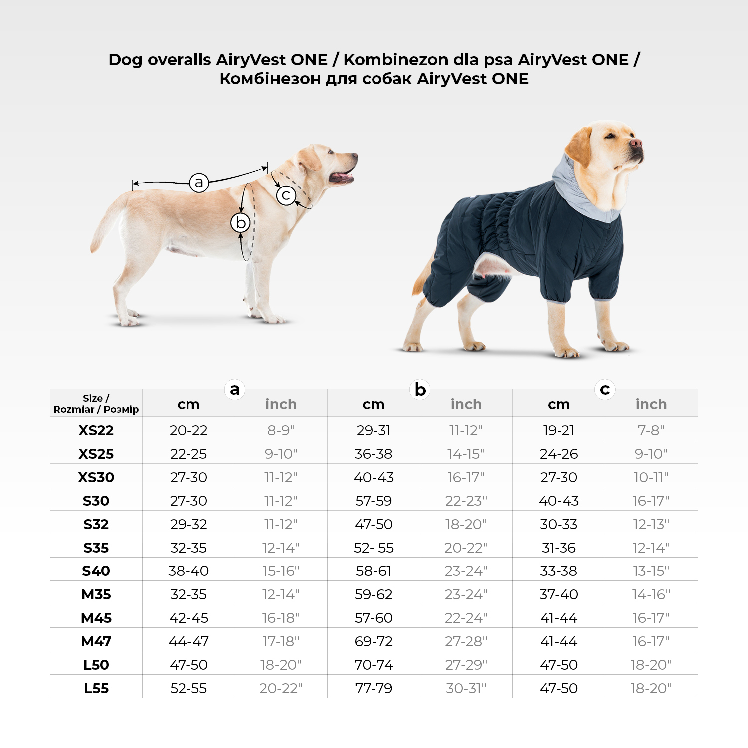 Комбінезон для собак AiryVest ONE, розмір S 35 блакитний