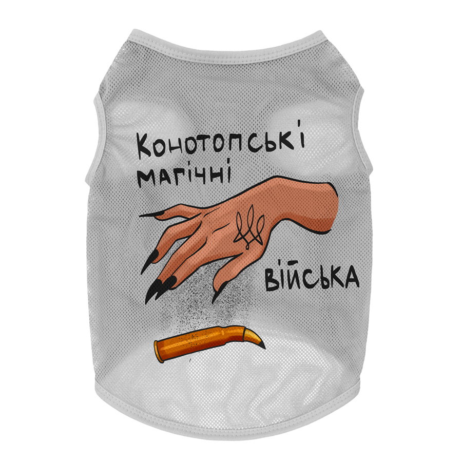 Майка для собак WAUDOG Clothes малюнок 