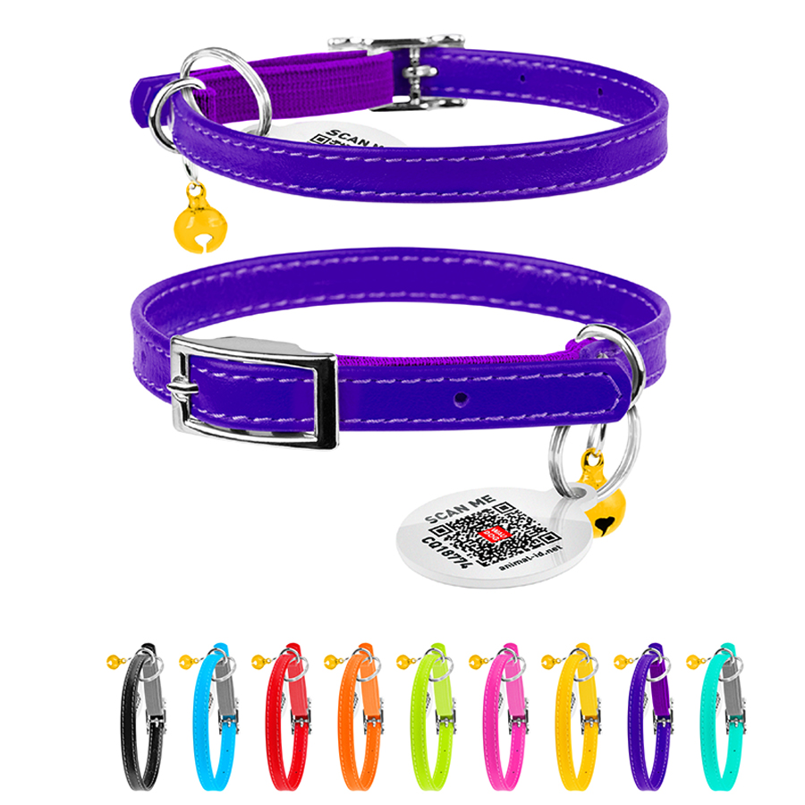 Нашийник для котів шкіряний WAUCAT Glamour з QR паспортом, без прикрас, XXS, Ш 9 мм, Дов 22-30 см фіолетовий