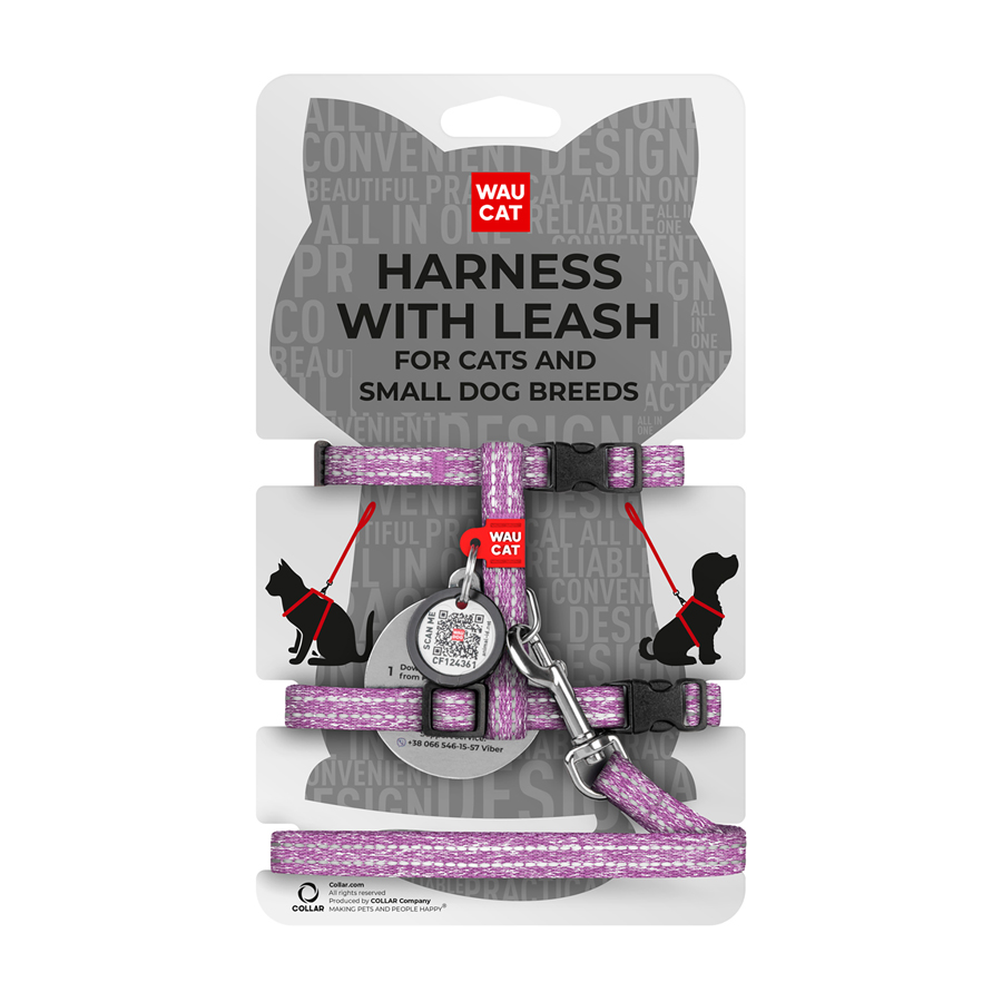 Шлея з повідцем для котів WAUCAT Re-cotton з QR паспортом, з відновленої бавовни, світловідбиваюча, пластиковий фастекс, XS, Ш 10 мм, Д 122 см, В 25-40 см, С 20-30 см фіолетовий