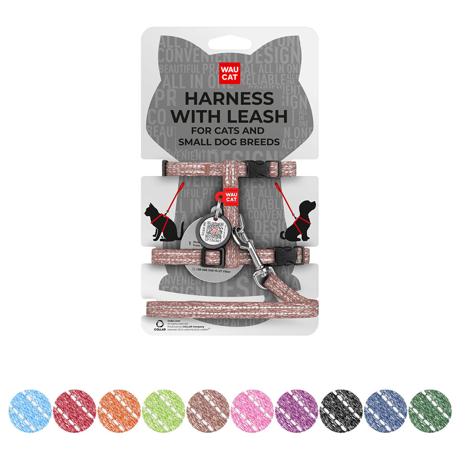 Шлея з повідцем WAUDOG Re-cotton з QR паспортом, з відновленої бавовни, світловідбиваюча, пластиковий фастекс, XS, Ш 10 мм, Д 122 см, В 25-40 см, С 20-30 см коричневий