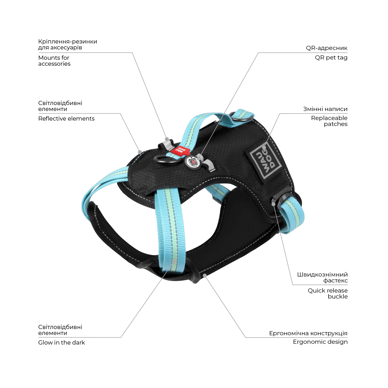 Шлея для собак безпечна WAUDOG Nylon з QR паспортом, металічна пряжка-фастекс, XL, Ш 25 мм, А 60-95 см, В 80-100 см блакитний