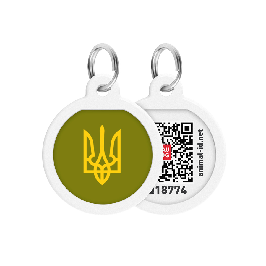 Адресник для собак і котів металевий WAUDOG Smart ID з QR паспортом, малюнок 