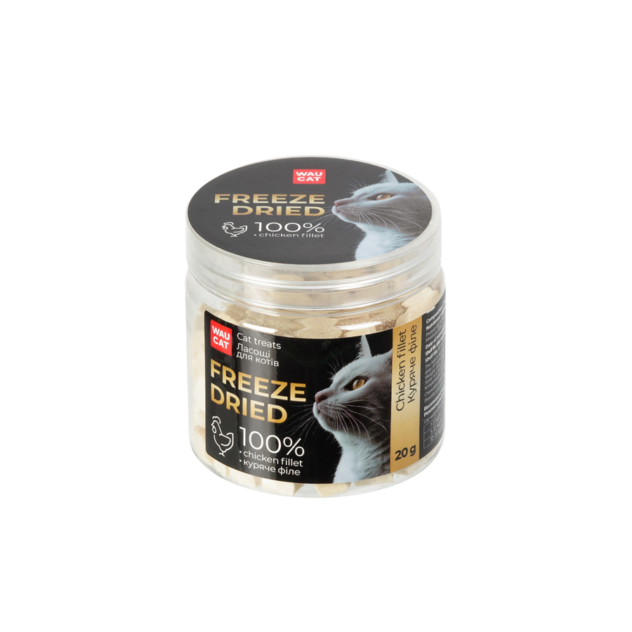 Ласощі для котів WAUCAT Treats Freeze dried Куряче філе, 20 г