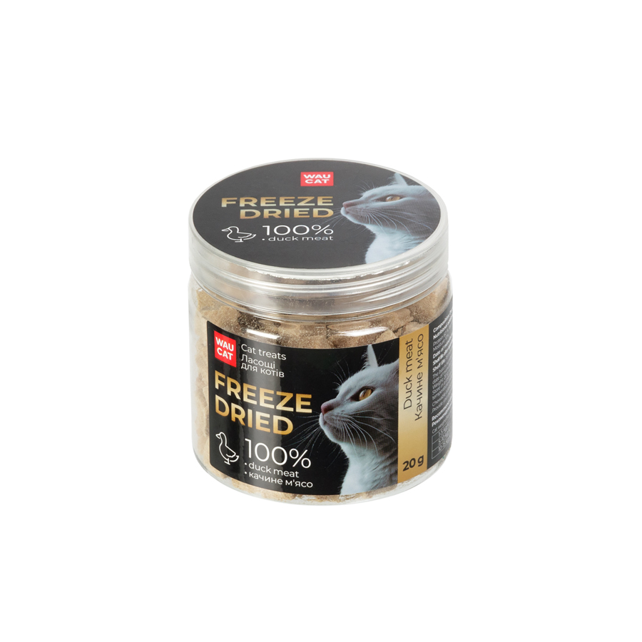 Ласощі для котів WAUCAT Treats Freeze dried Качине м'ясо, 20 г