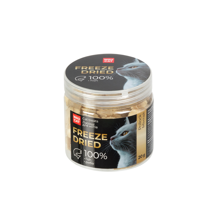 Ласощі для котів WAUCAT Treats Freeze dried Минтай, 20 г