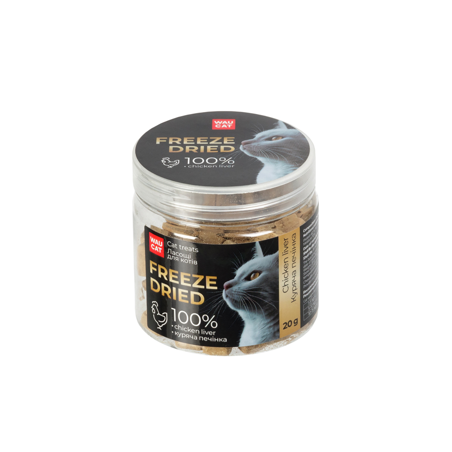 Ласощі для котів WAUCAT Treats Freeze dried Куряча печінка, 20 г