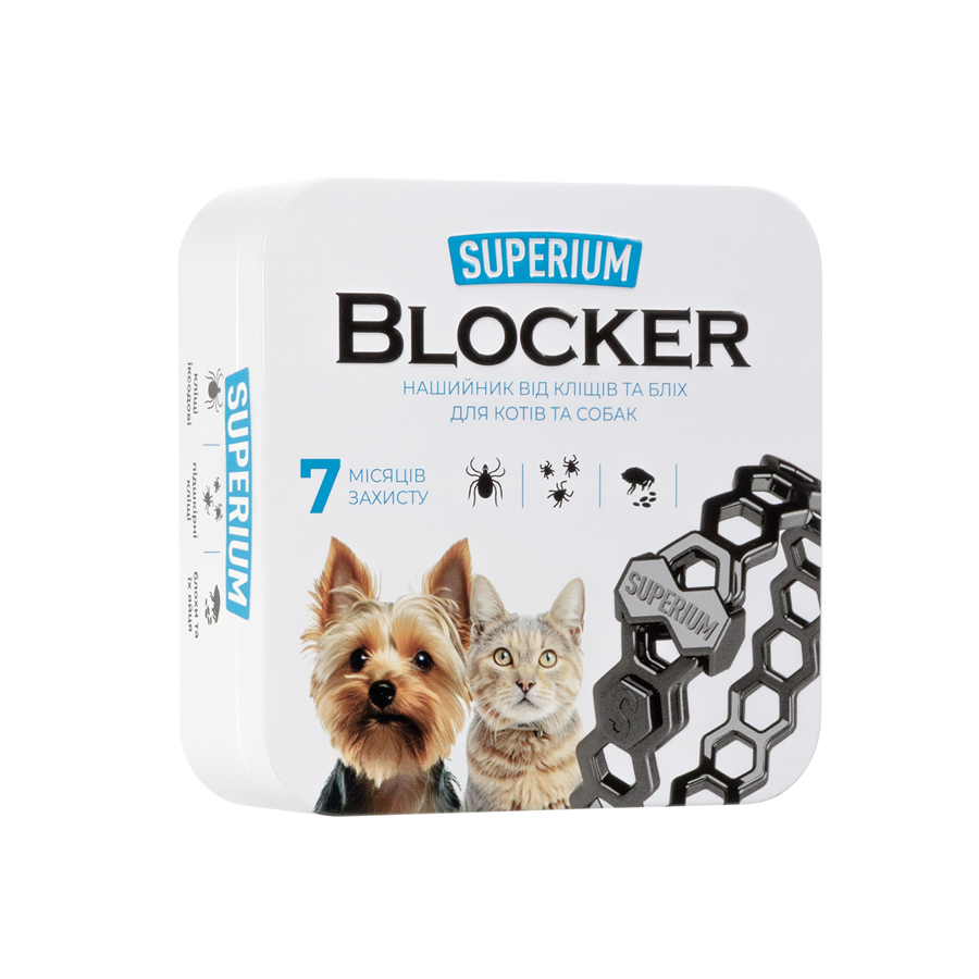 СУПЕРІУМ Блокер протипаразитарний нашийник для котів та собак, 35 см