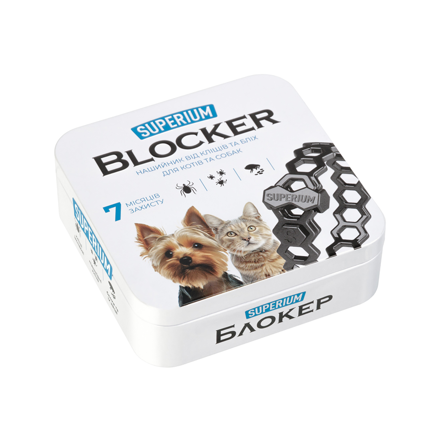 СУПЕРІУМ Блокер протипаразитарний нашийник для котів та собак, 35 см