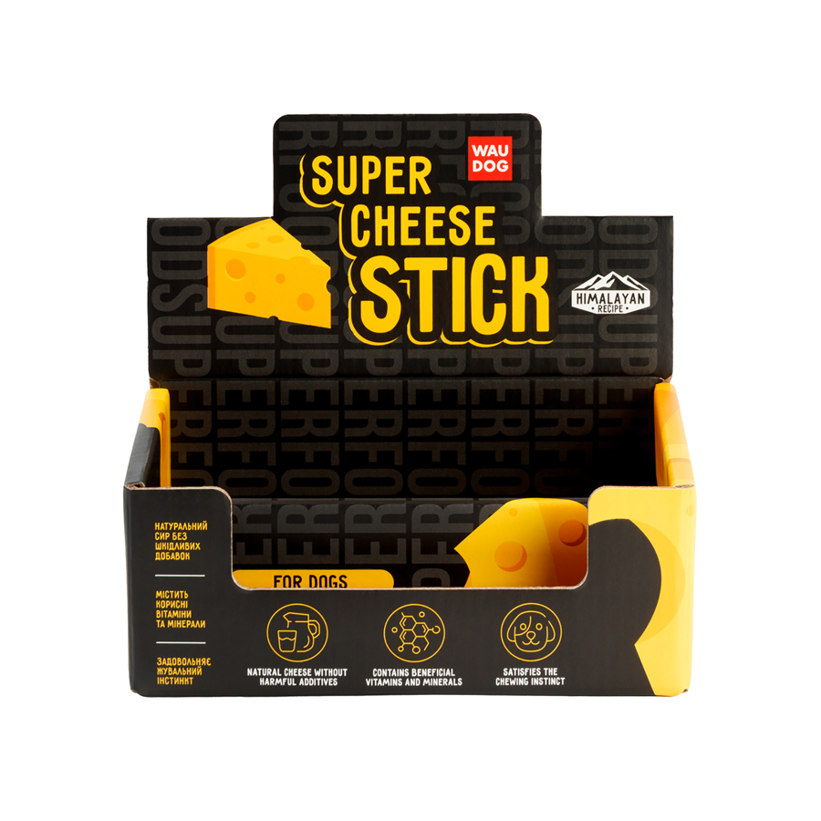 Дисплей WAUDOG Superfood для сирних паличок, картон, 16х9х6,5 см, Українська