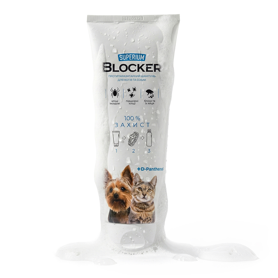СУПЕРІУМ Блокер протипаразитарний шампунь для котів та собак, 250 мл