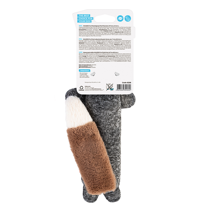 Іграшка для собак WAUDOG Fun Plush Єнот, трикотаж, Ш 7 см, Д 24 см, L
