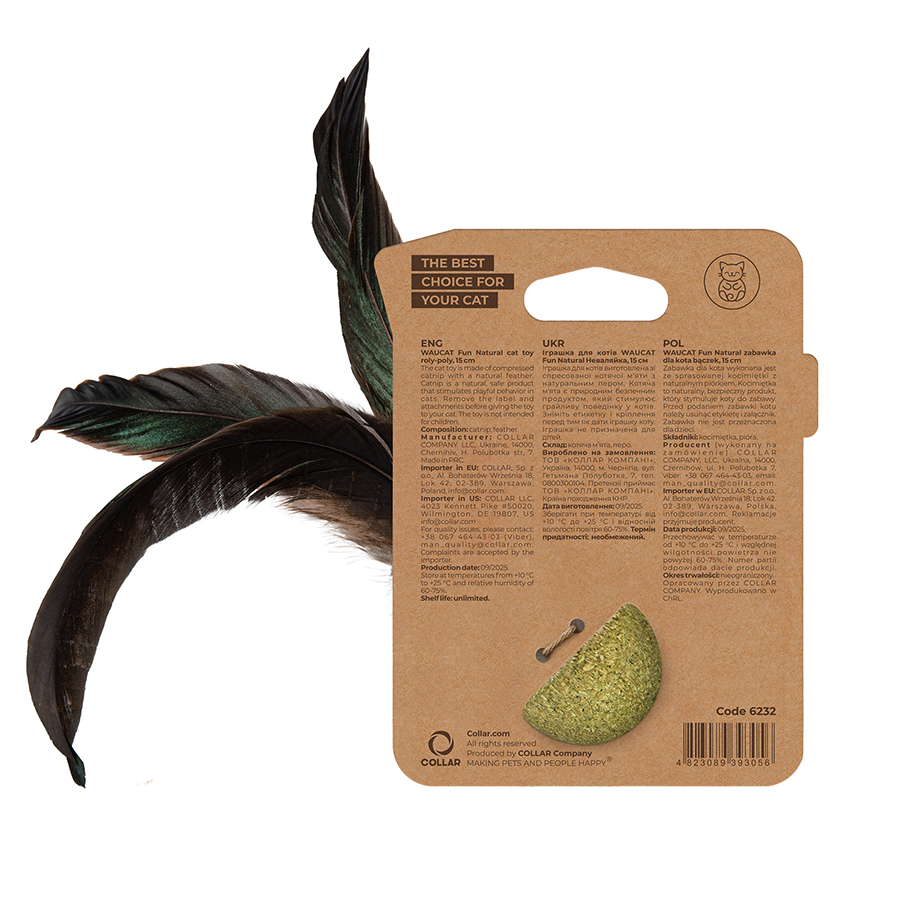 Іграшка для котів WAUCAT Fun Natural Неваляйка, 15 см