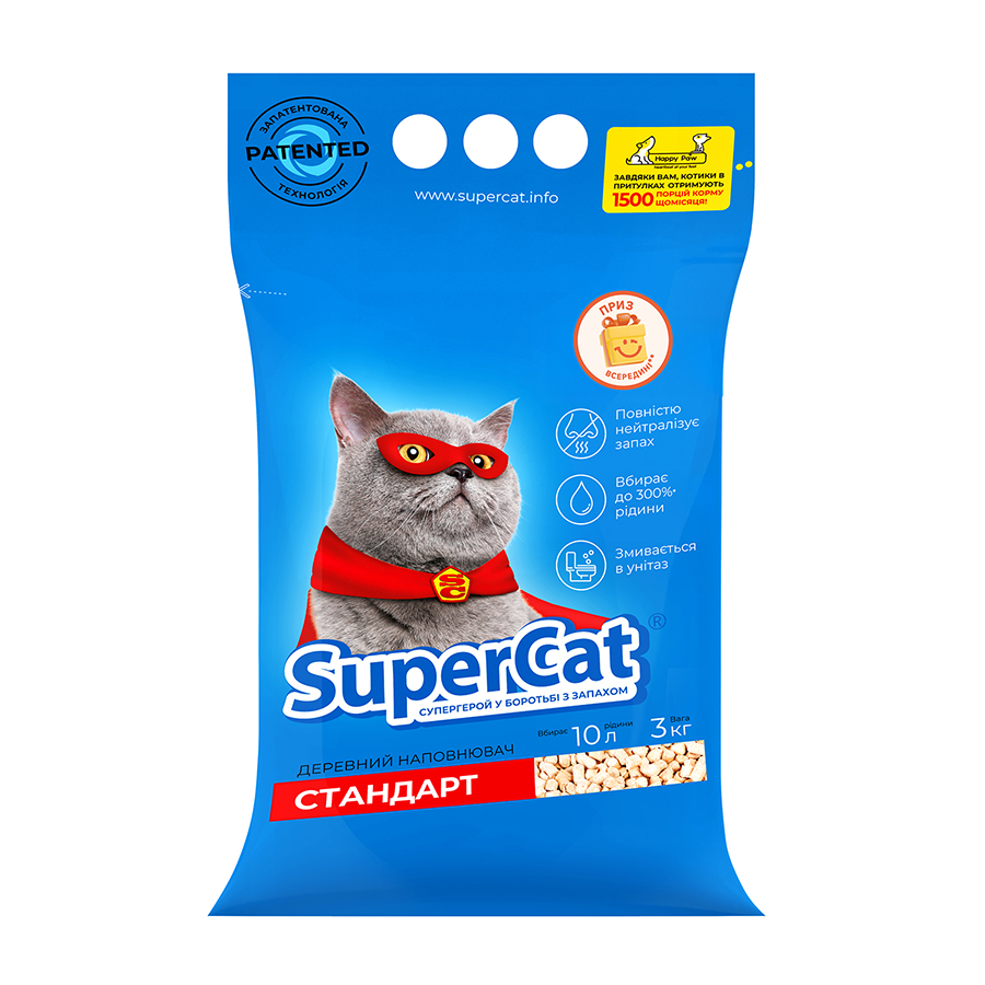 Наповнювач SuperCat стандарт, 3кг (синій)