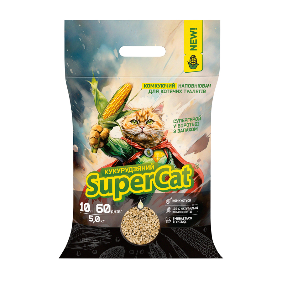 Кукурудзяний наповнювач SuperCat комкуючий для котячих туалетів, 5 кг